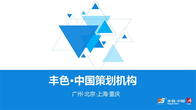 贝比乐乐母婴品牌LOGO设计