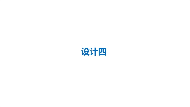 贝比乐乐母婴品牌LOGO设计