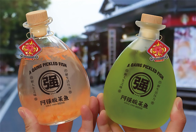 阿强酸菜鱼餐饮品牌策划