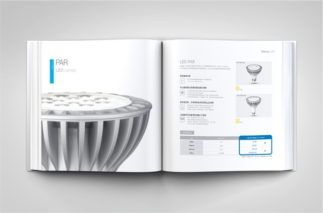 SAMSUNG LED品牌画册设计