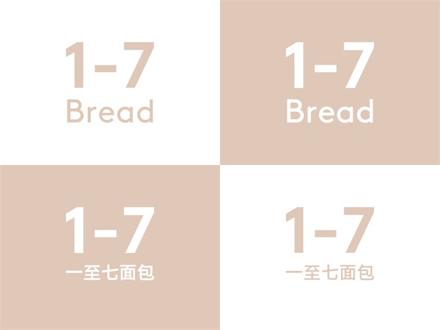 1-7 Bread品牌设计