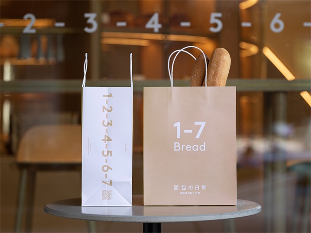 1-7 Bread品牌设计