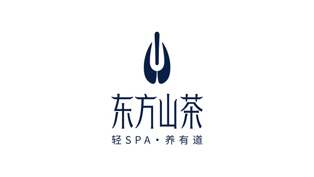 东方山茶SPA品牌策划