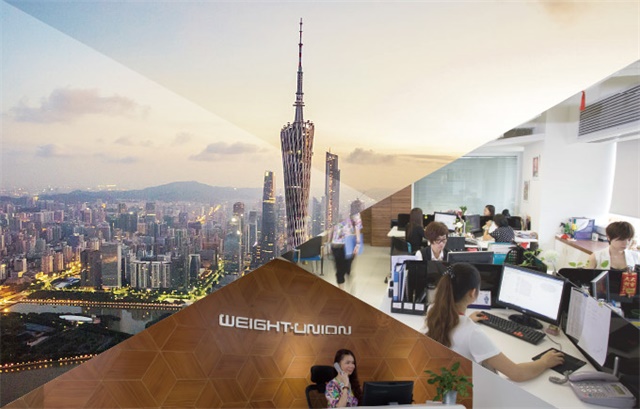 维涛优联品牌策划