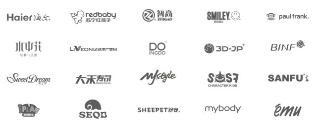 维涛优联品牌策划