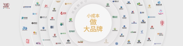 武汉五感品牌设计