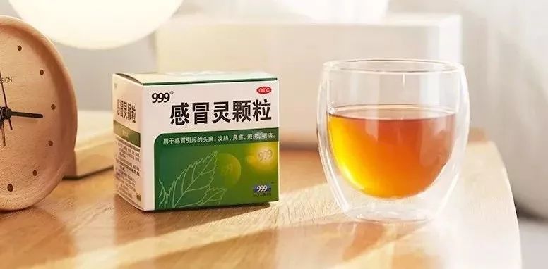 999感冒灵颗粒营销策略分析