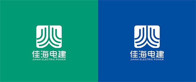 湖南佳海电力品牌logo设计