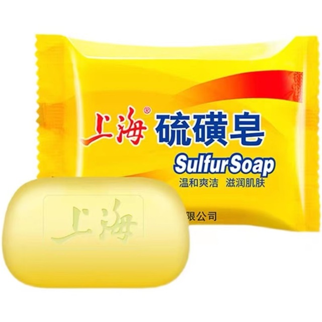上海硫磺皂品牌策划