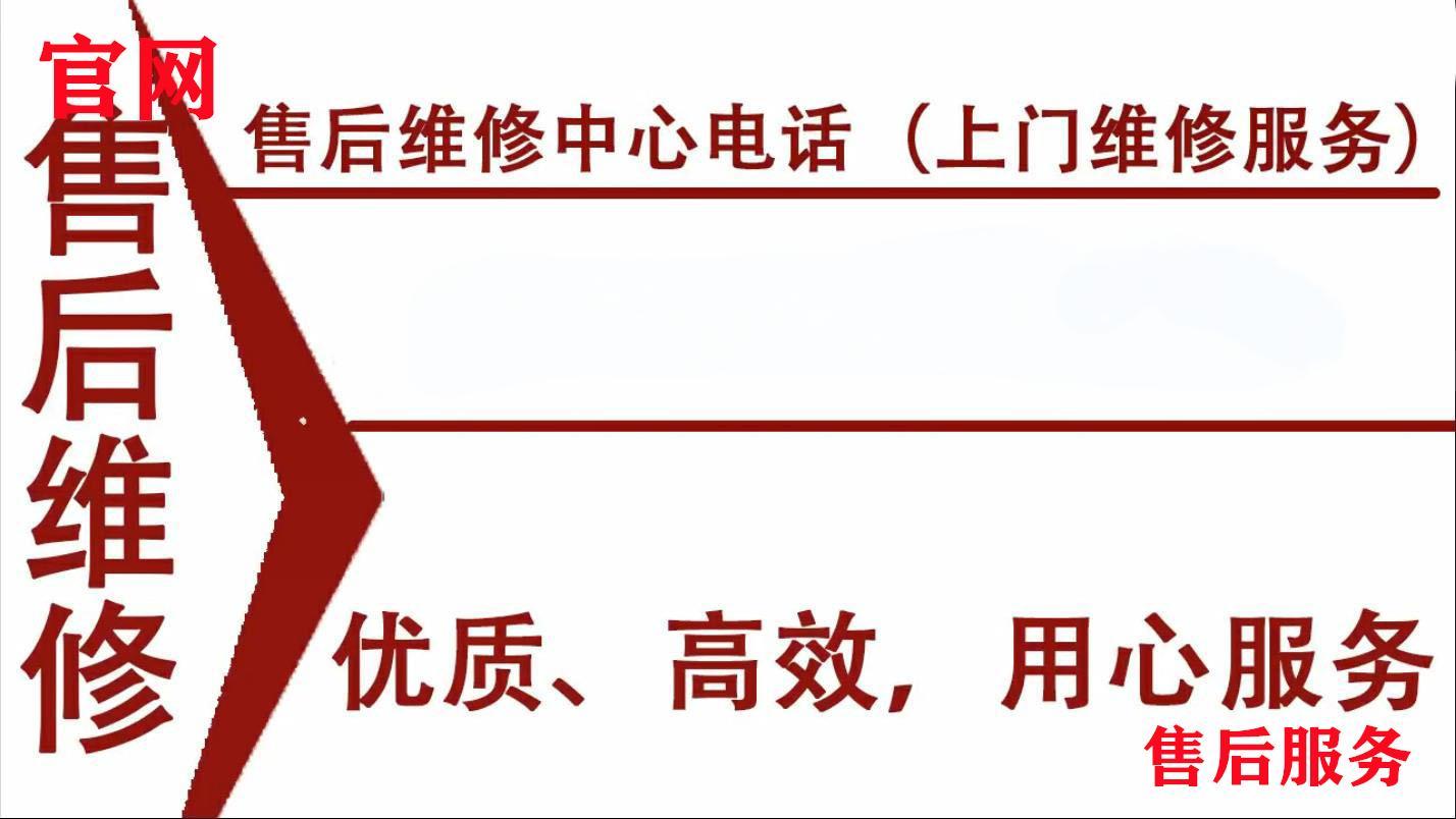 上海空气能热水器品牌策划