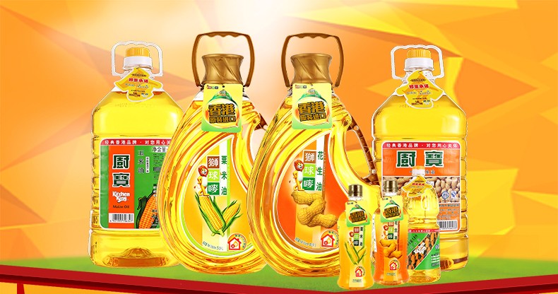 香港标准，百年品牌 狮球唛食用油品牌策划全案
