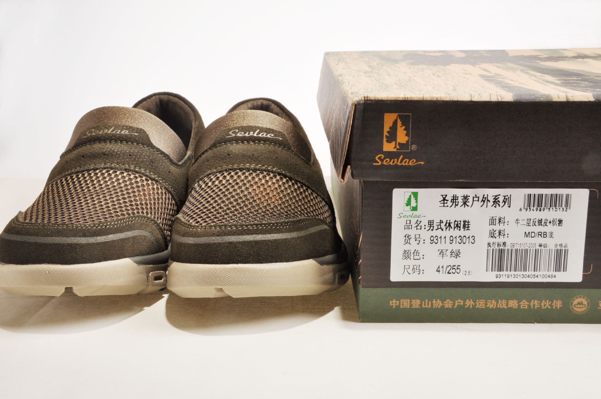 知名鞋品牌在上海的品牌策划之道