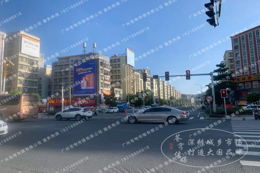 科普墙体广告