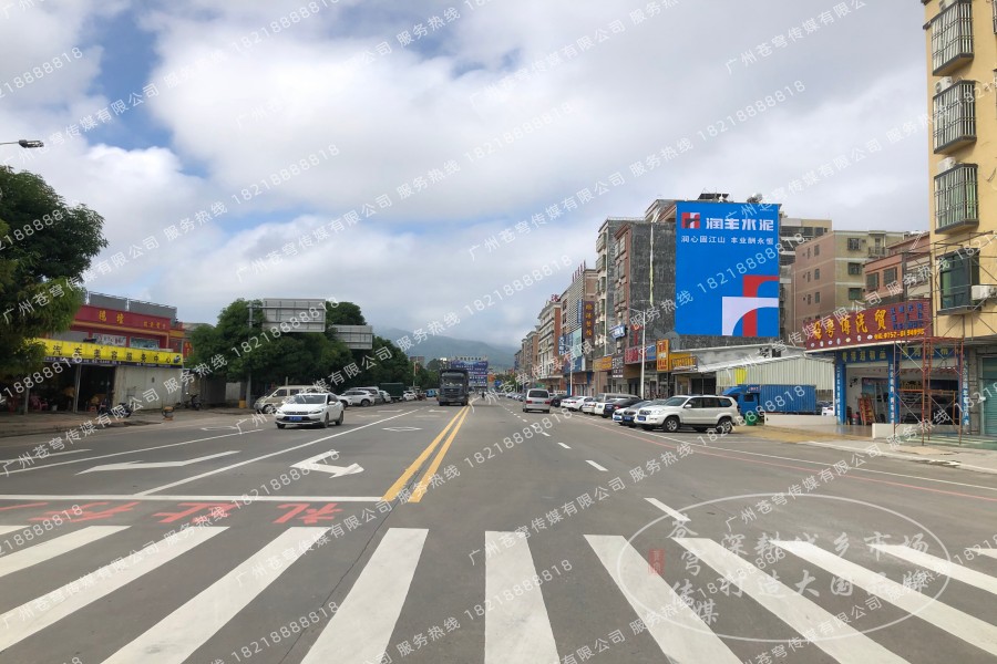 科普墙体广告