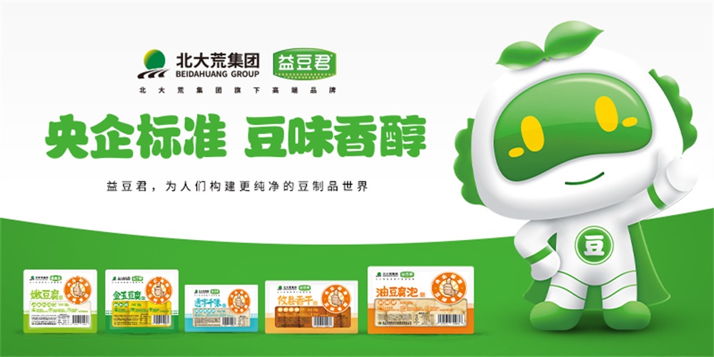 深圳品牌策划公司案例分享,知名深圳品牌策划公司案例,品牌策划公司案例分享