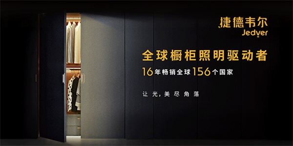 深圳品牌策划公司：助品牌破圈增长