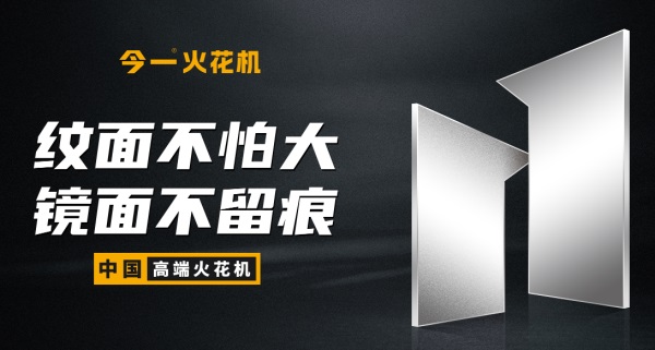 深圳品牌策划公司：助品牌破圈增长