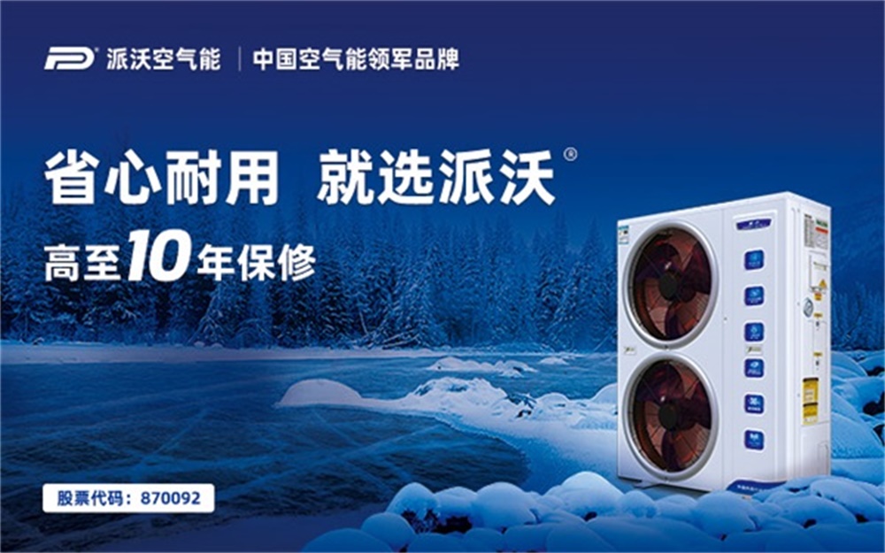 品牌策划公司的选择指南