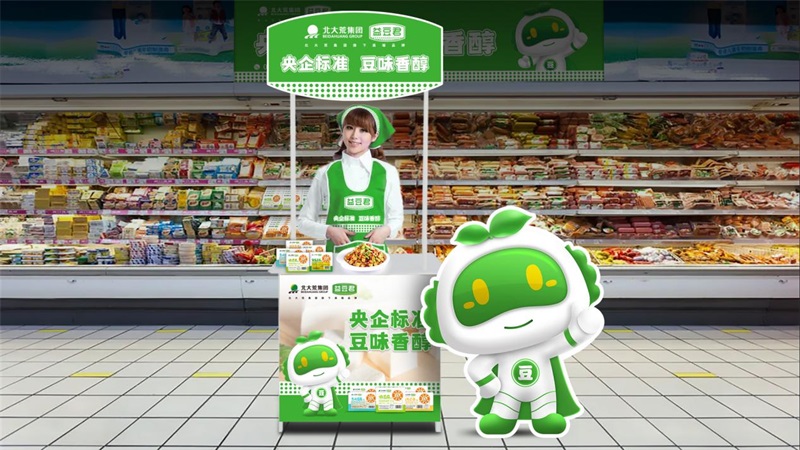 北大荒益豆君豆腐品牌策划