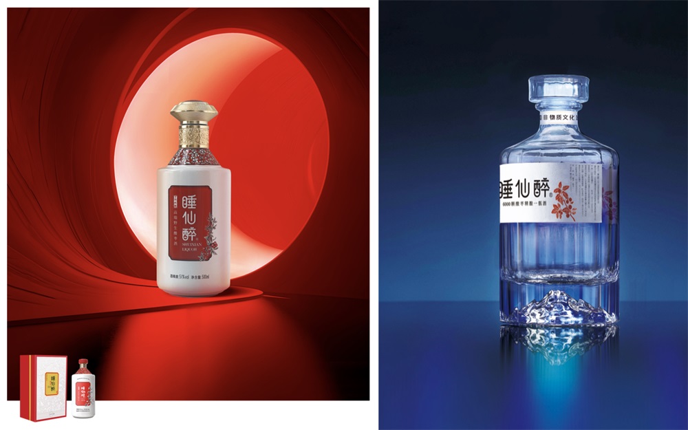 酸枣酒品牌营销策划