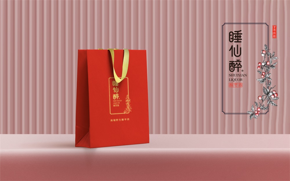 酸枣酒品牌营销策划