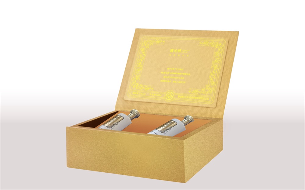 酸枣酒品牌营销策划