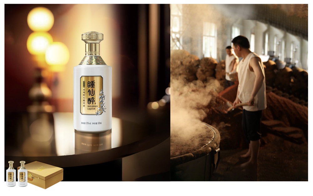 酸枣酒品牌营销策划