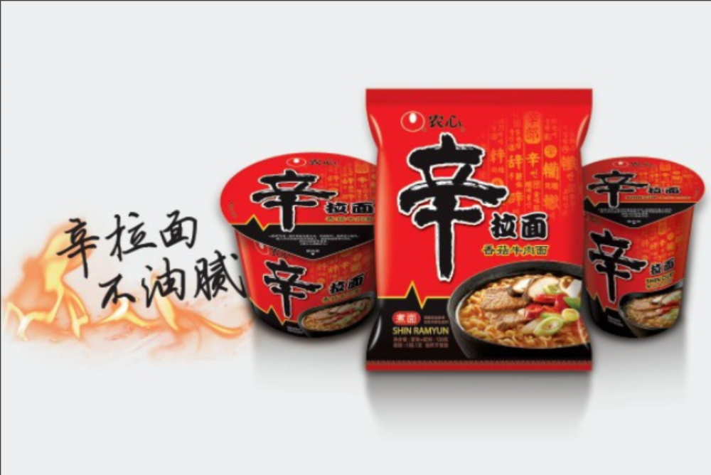 食品品牌策划,辛拉面品牌策划案例,食品品牌策划