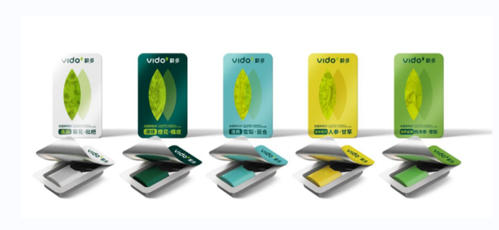 蔚多电子烟品牌营销策划