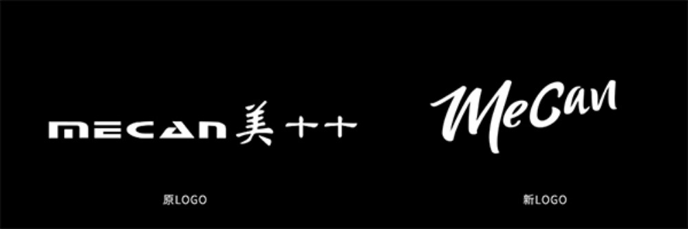 MECAN麦克风营销策划