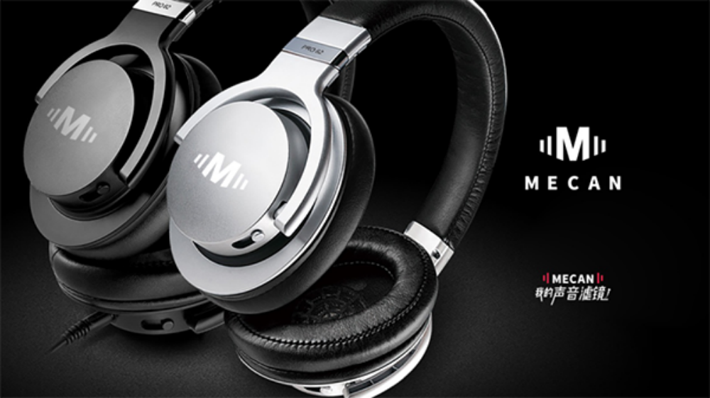 MECAN麦克风营销策划