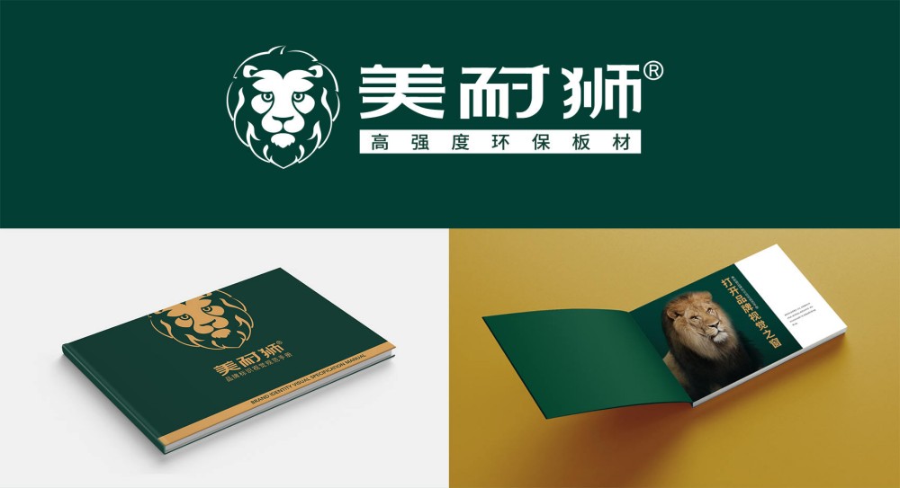 板材品牌营销策划