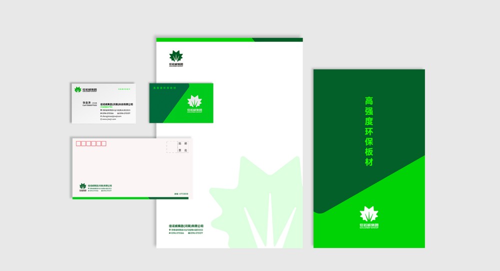 板材品牌营销策划