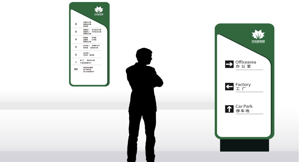 板材品牌营销策划