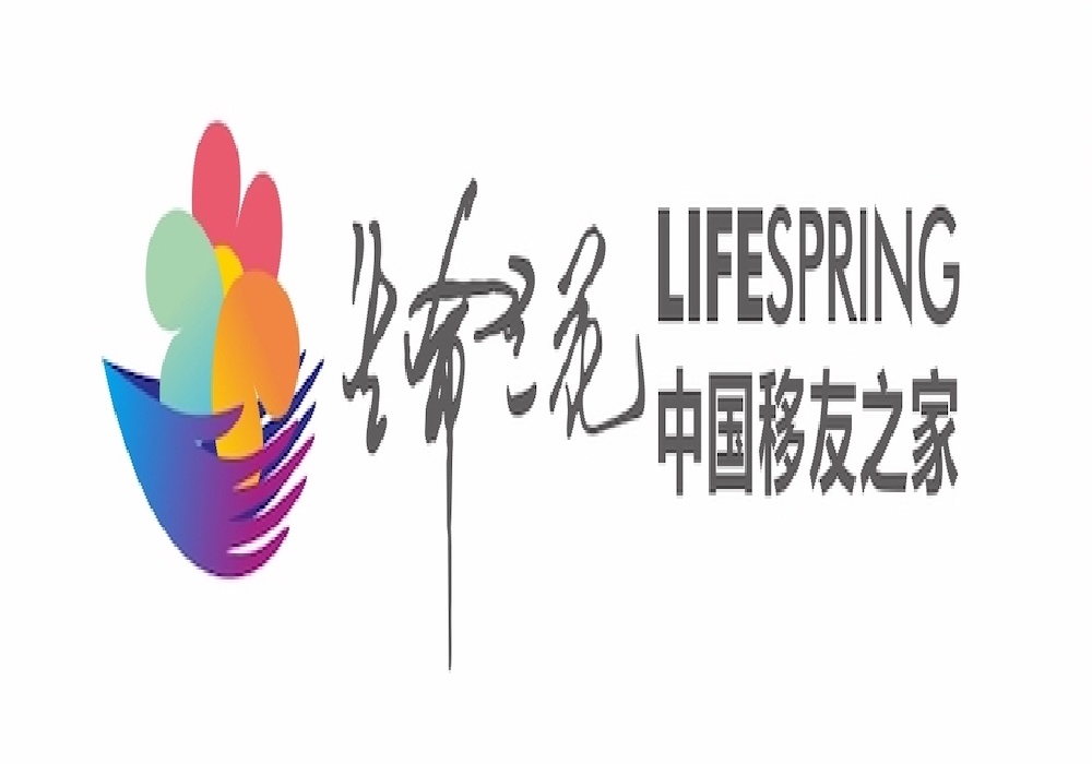 华东医药品牌策划