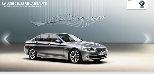 中艺大观红木家具营销策划