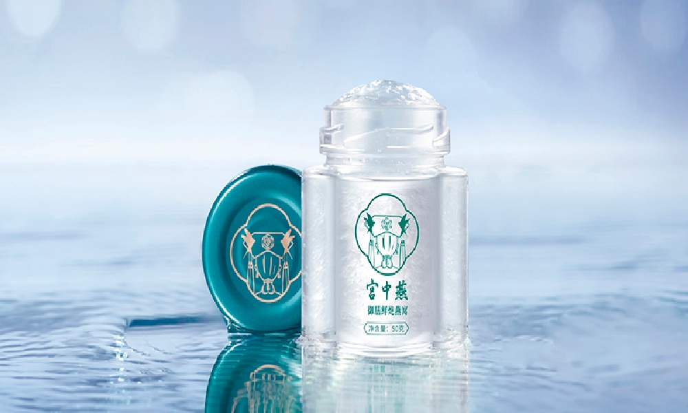 宫中燕鲜燕窝品牌策划