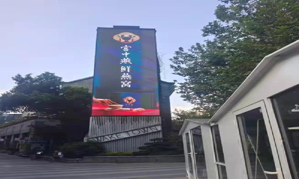 宫中燕鲜燕窝品牌策划