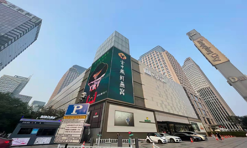 宫中燕鲜燕窝品牌策划