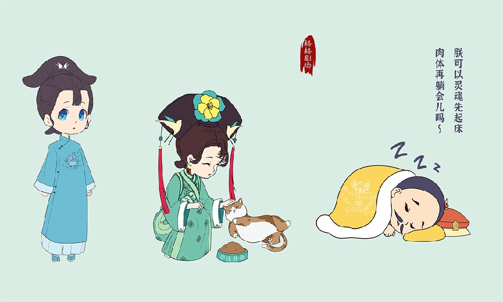 宫中燕鲜燕窝品牌策划