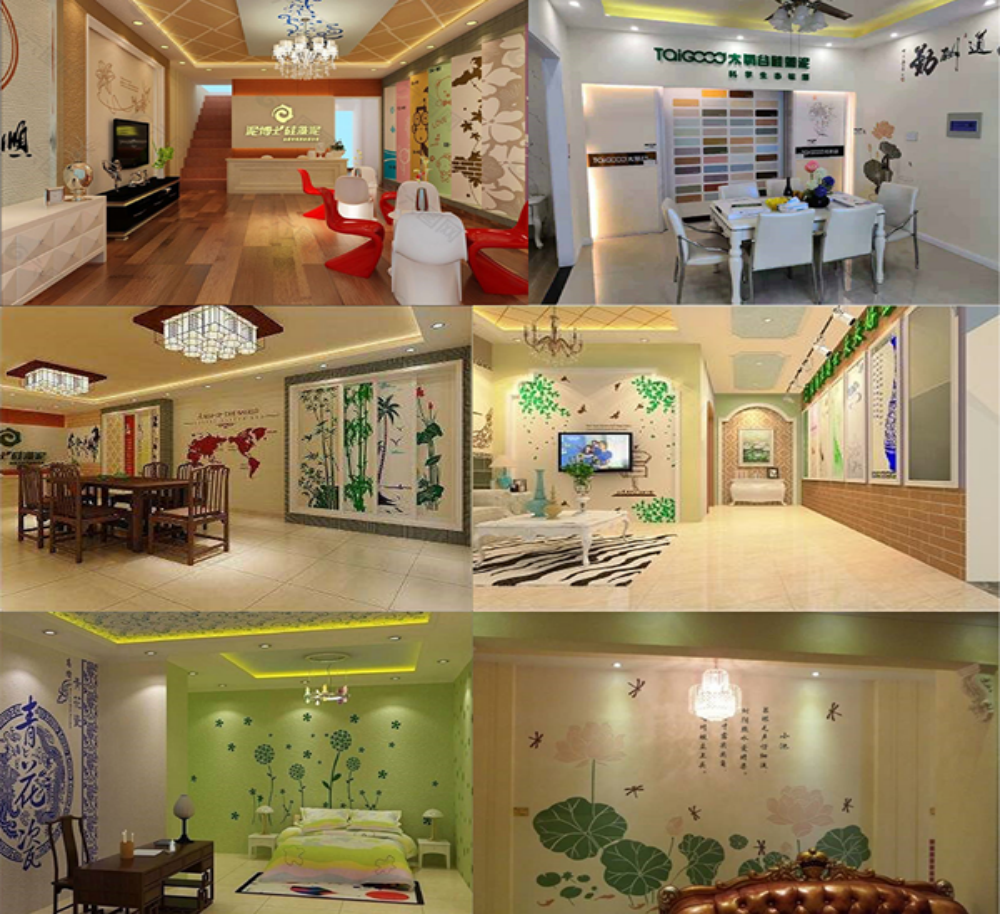 海龟梦硅藻泥营销策划