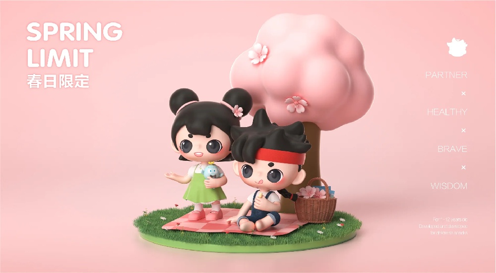 力诚宝宝食品品牌设计