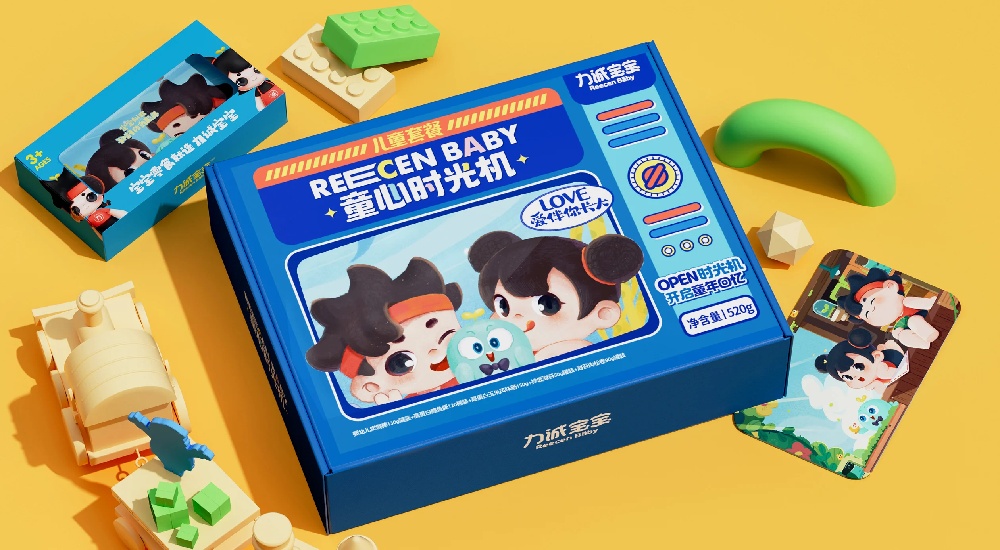 力诚宝宝食品品牌设计