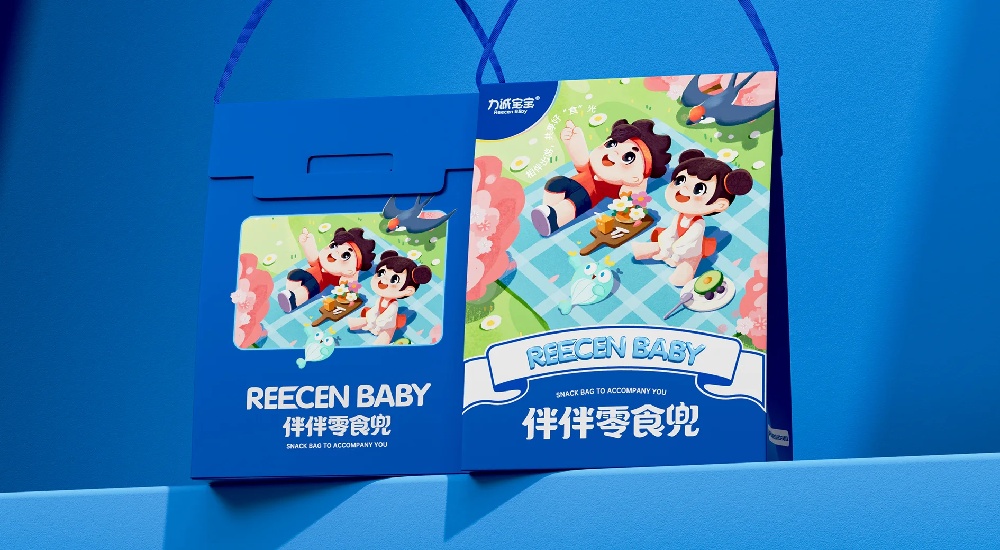 力诚宝宝食品品牌设计