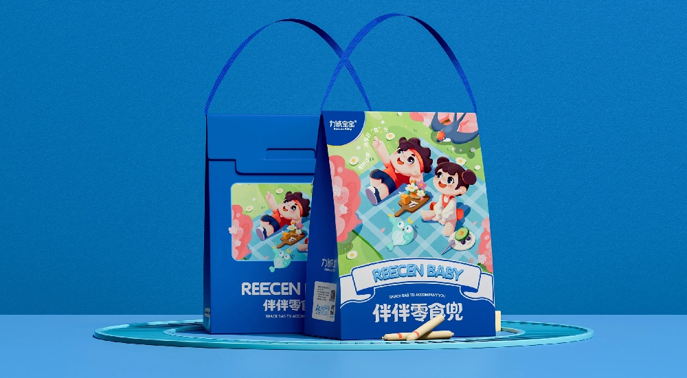 力诚宝宝食品品牌设计