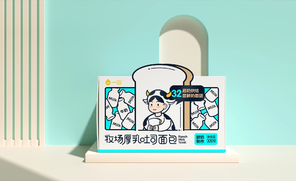 一鸣吐司面包包装设计