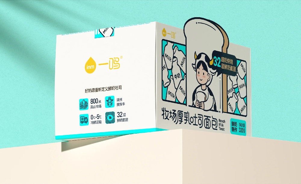 一鸣吐司面包包装设计