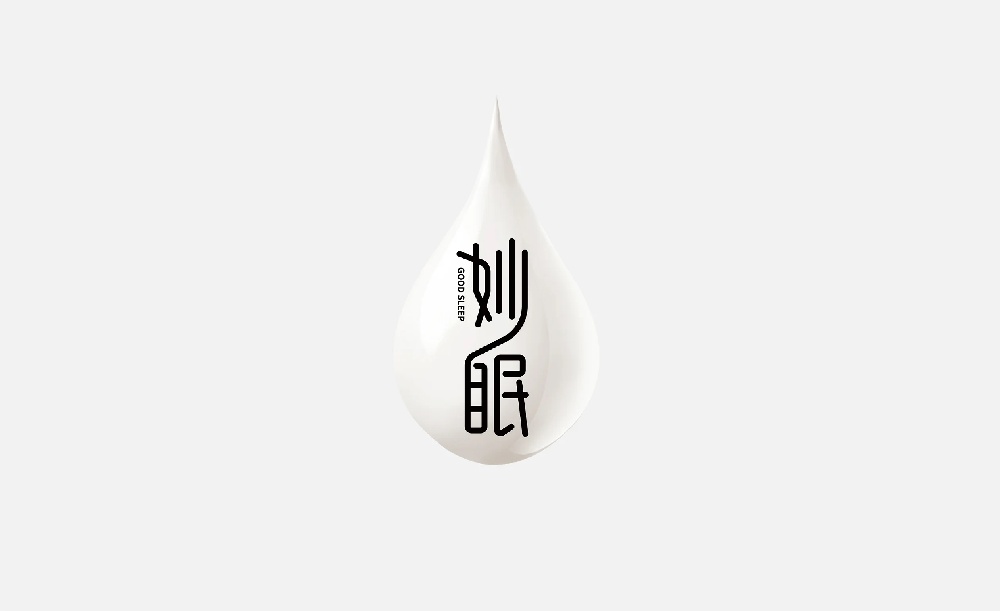 娃哈哈·妙眠食品品牌全案设计