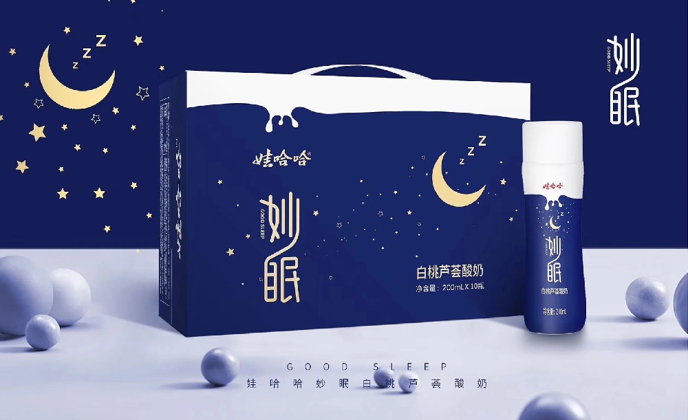 娃哈哈·妙眠食品品牌全案设计