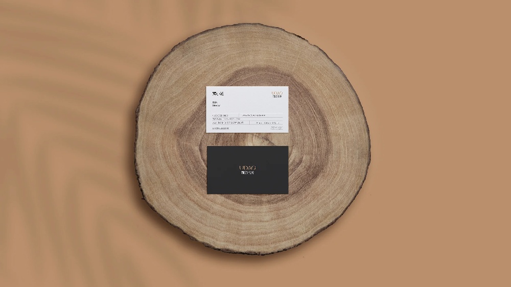 预道养发品牌设计